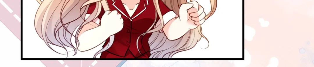 《无法拥有的你》第47话 冰火两重 第46页