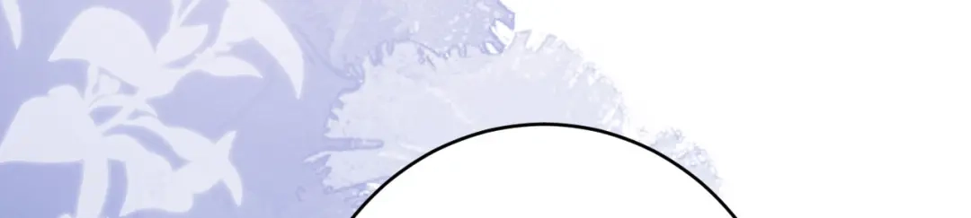 《无法拥有的你》第4话 前尘往事 第80页