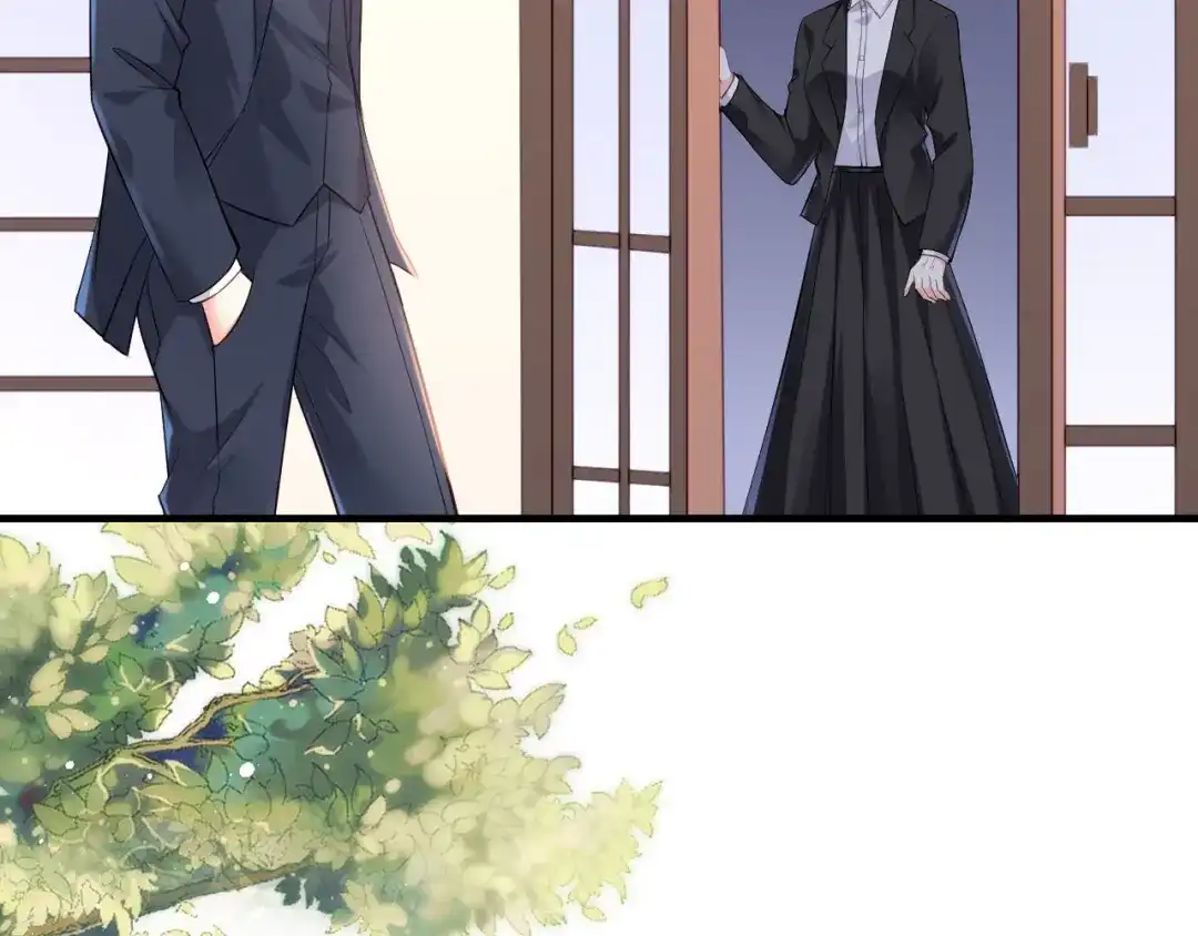 《无法拥有的你》第4话 前尘往事 第69页