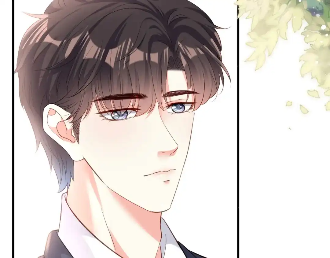 《无法拥有的你》第4话 前尘往事 第73页
