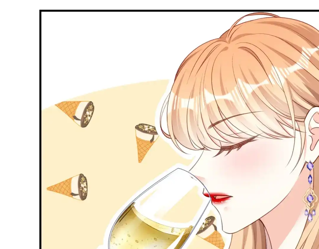 《无法拥有的你》第48话 倒霉的蔡少爷 第47页