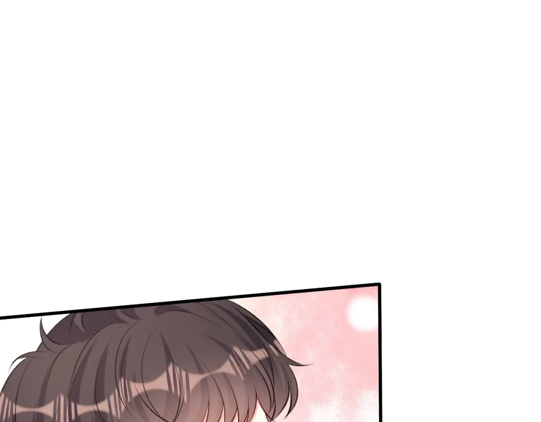 《无法拥有的你》第50话 宣示主权 第59页