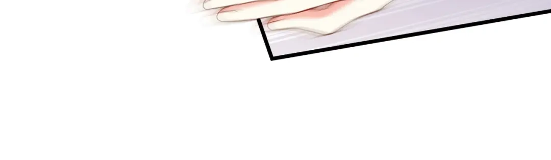 《无法拥有的你》第51话 爱的惩罚 第28页