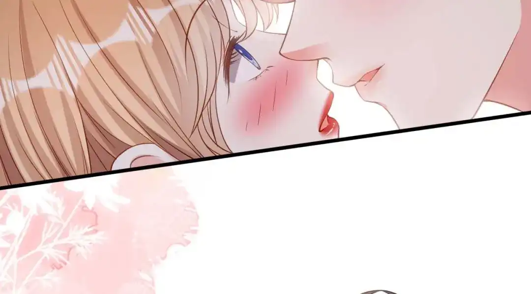 《无法拥有的你》第51话 爱的惩罚 第40页
