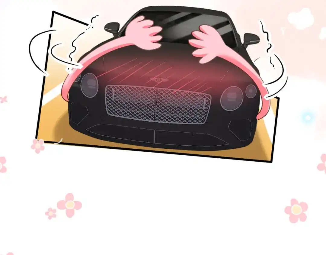 《无法拥有的你》第51话 爱的惩罚 第72页