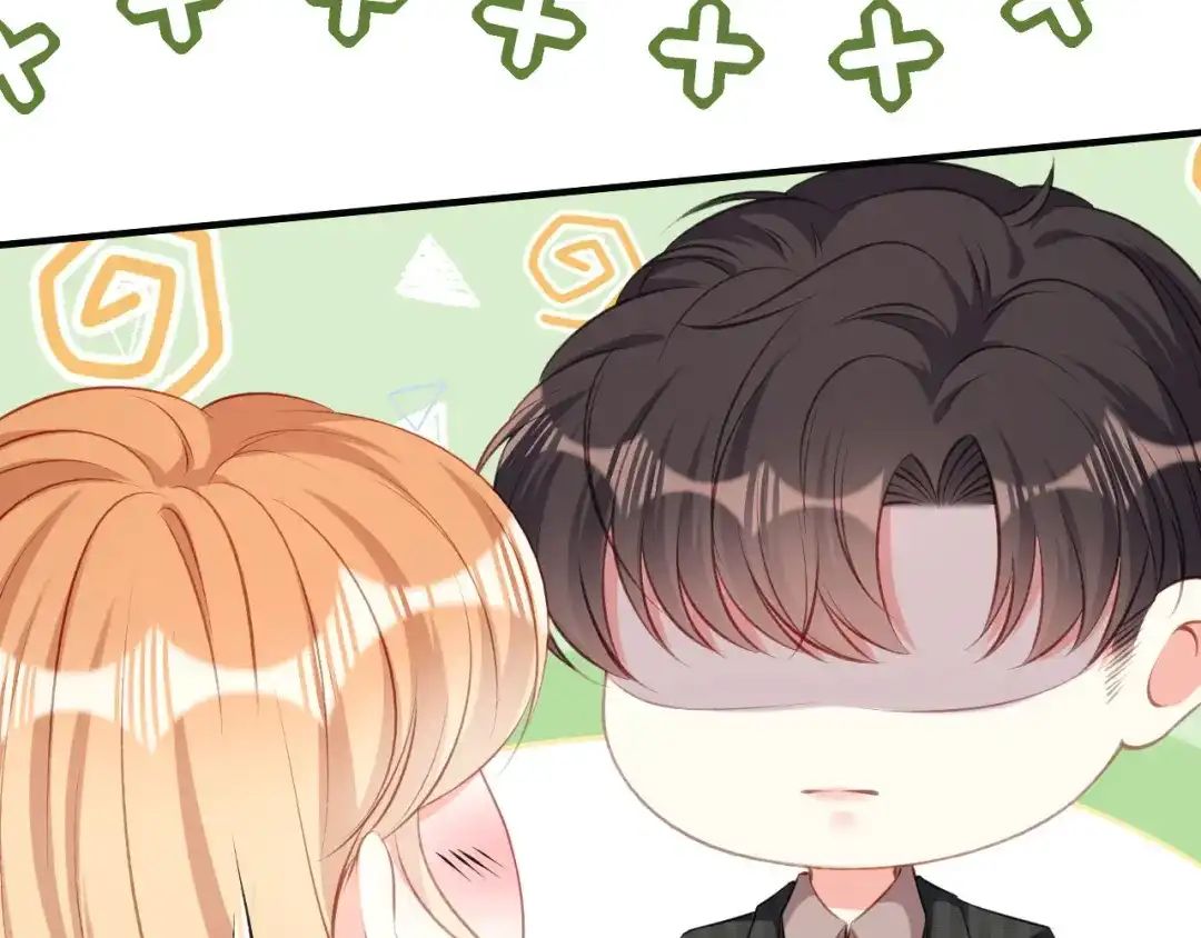 《无法拥有的你》第51话 爱的惩罚 第19页