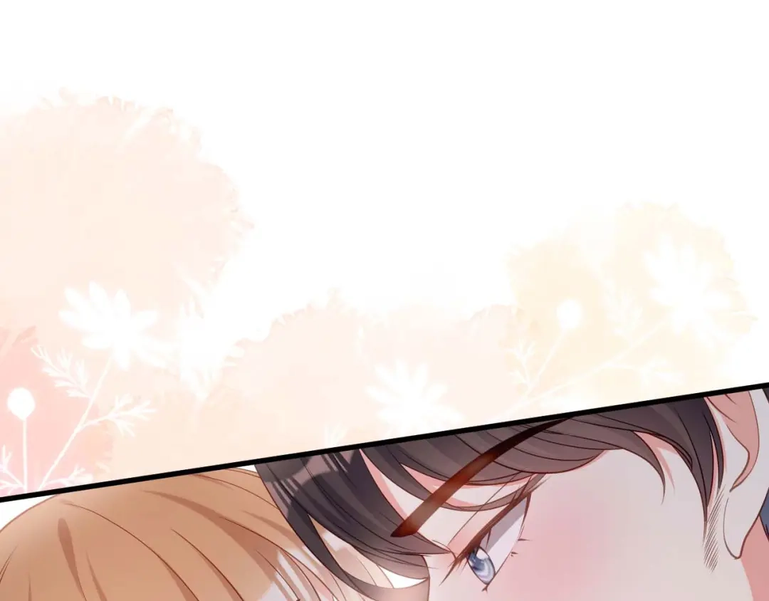 《无法拥有的你》第51话 爱的惩罚 第39页