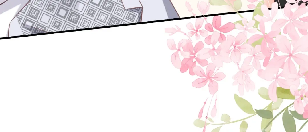 《无法拥有的你》第54话 准备出山 第41页