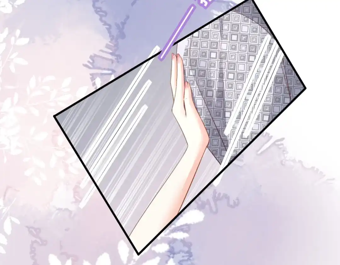 《无法拥有的你》第54话 准备出山 第58页