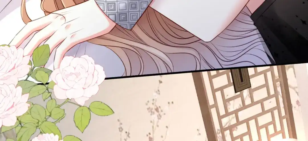 《无法拥有的你》第54话 准备出山 第44页