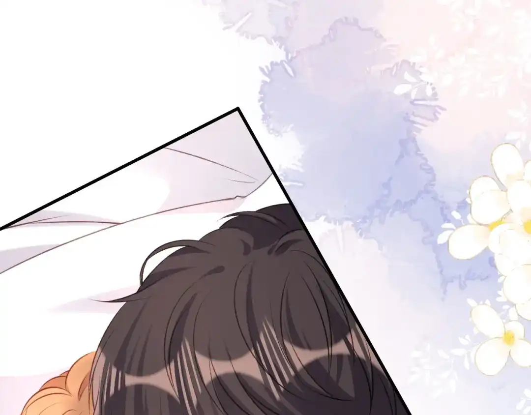 《无法拥有的你》第54话 准备出山 第51页