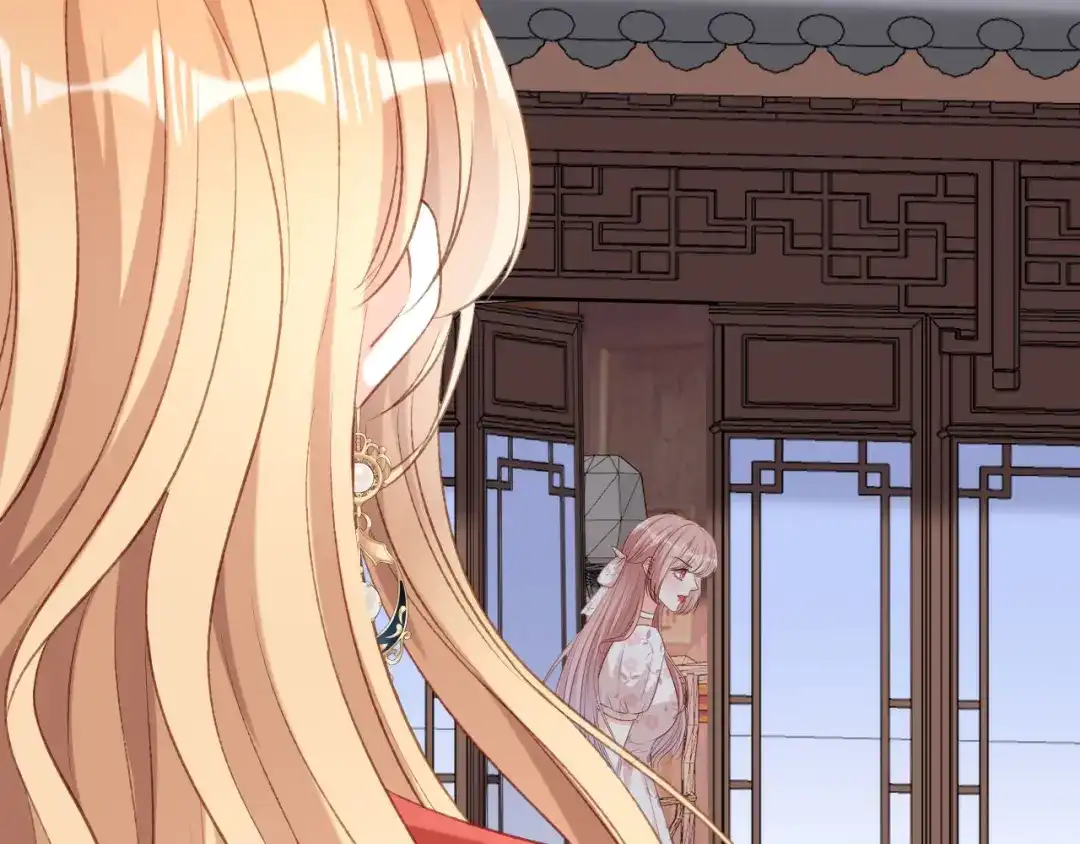 《无法拥有的你》第55话 怒怼戏精 第56页