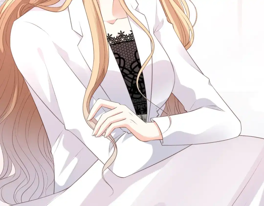 《无法拥有的你》第55话 怒怼戏精 第20页