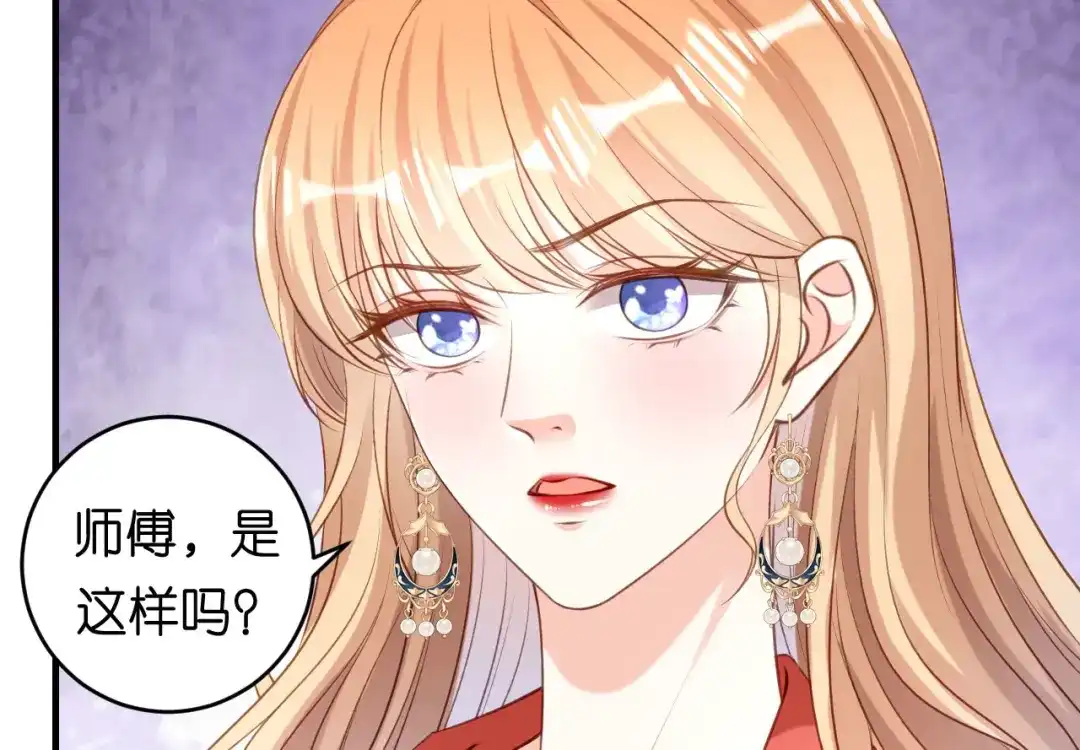 《无法拥有的你》第56话 割袍断义 第27页