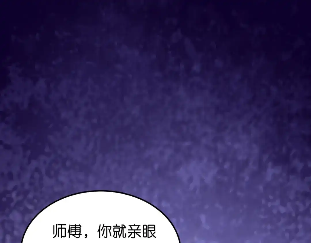《无法拥有的你》第56话 割袍断义 第10页