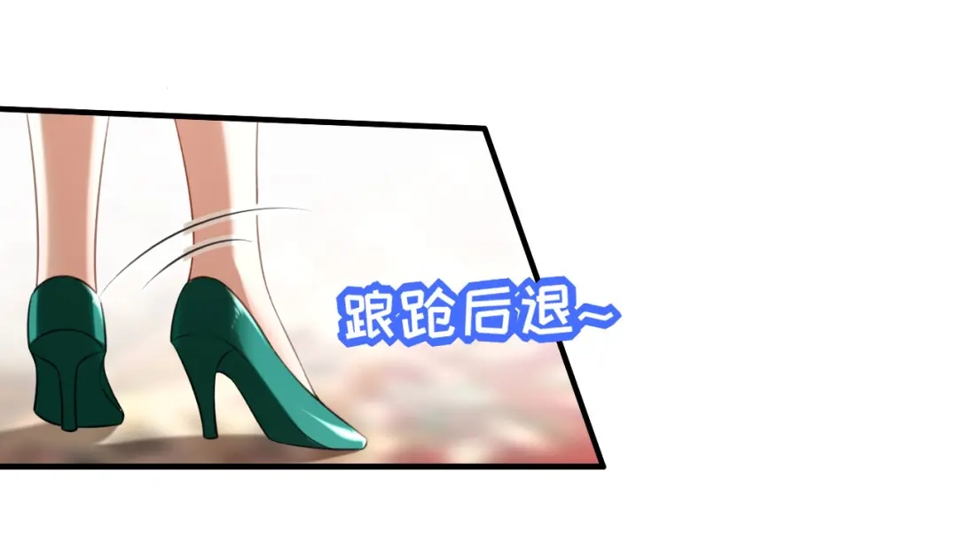 《无法拥有的你》第56话 割袍断义 第34页