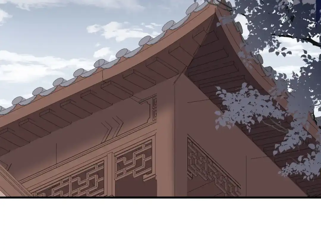《无法拥有的你》第57话 最后一场 第41页