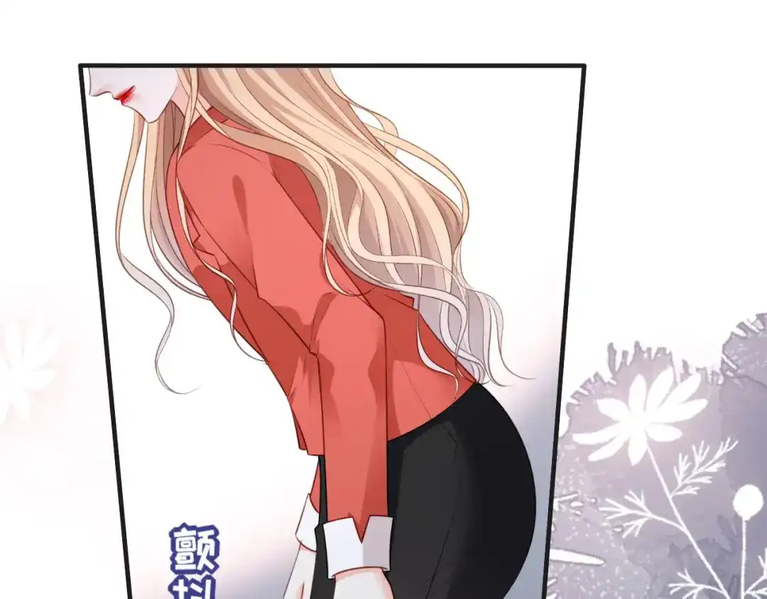 《无法拥有的你》第57话 最后一场 第42页