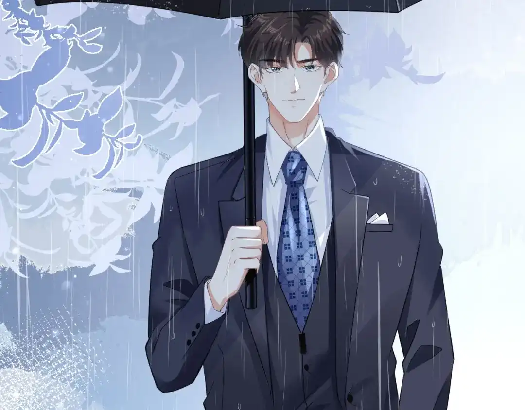 《无法拥有的你》第5话 左右为难 第44页