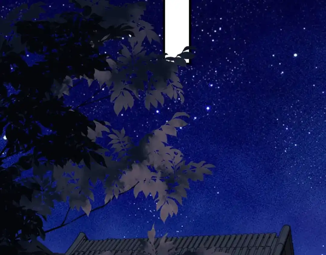 《无法拥有的你》第5话 左右为难 第59页