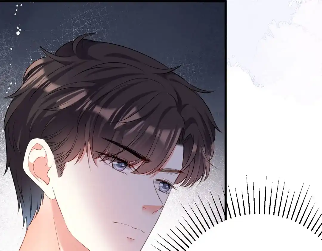 《无法拥有的你》第5话 左右为难 第76页