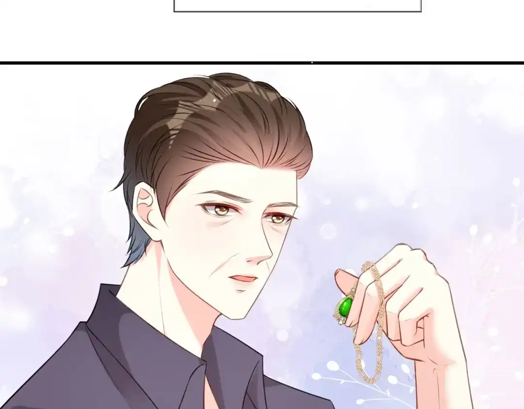 《无法拥有的你》第58话 离开梅园 第97页