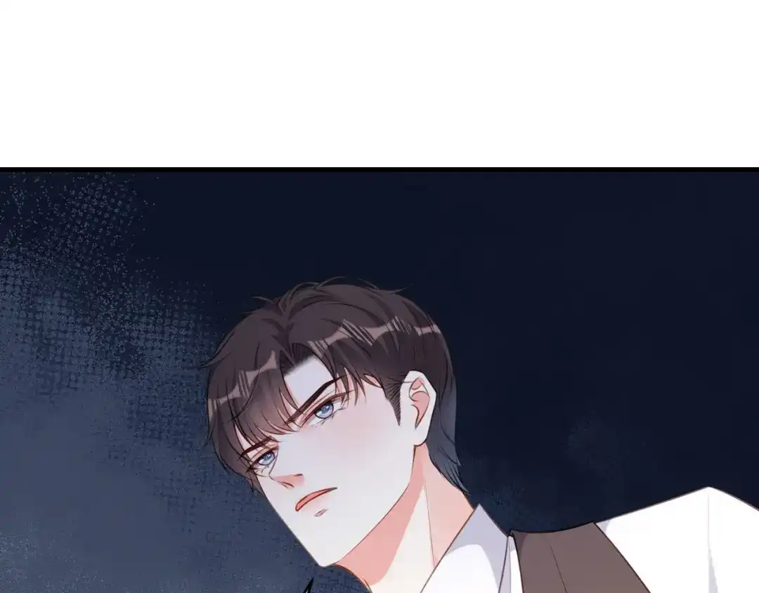 《无法拥有的你》第59话 发脾气 第19页