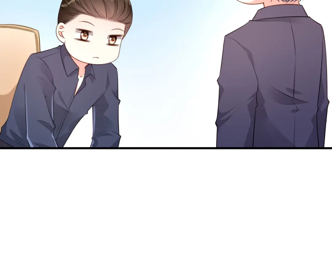 《无法拥有的你》第59话 发脾气 第12页