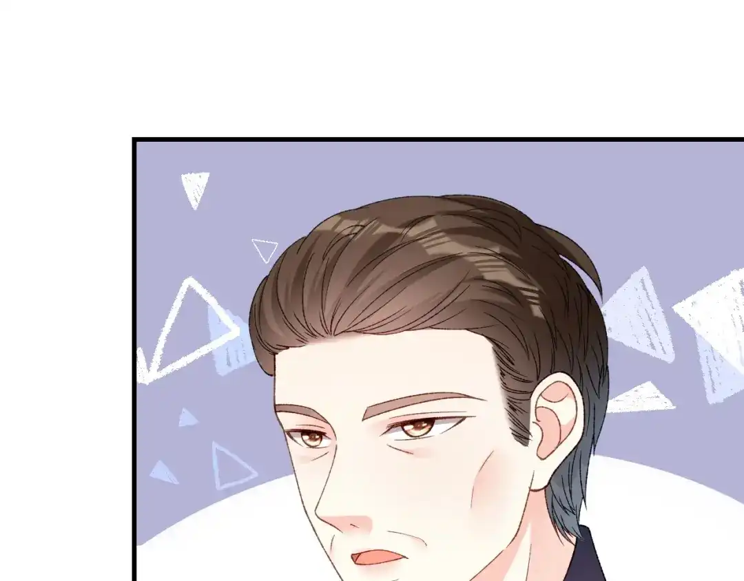 《无法拥有的你》第60话 深夜来电 第43页