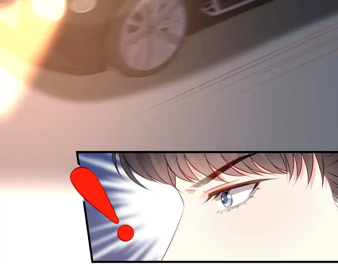 《无法拥有的你》第61话 有惊无险 第69页
