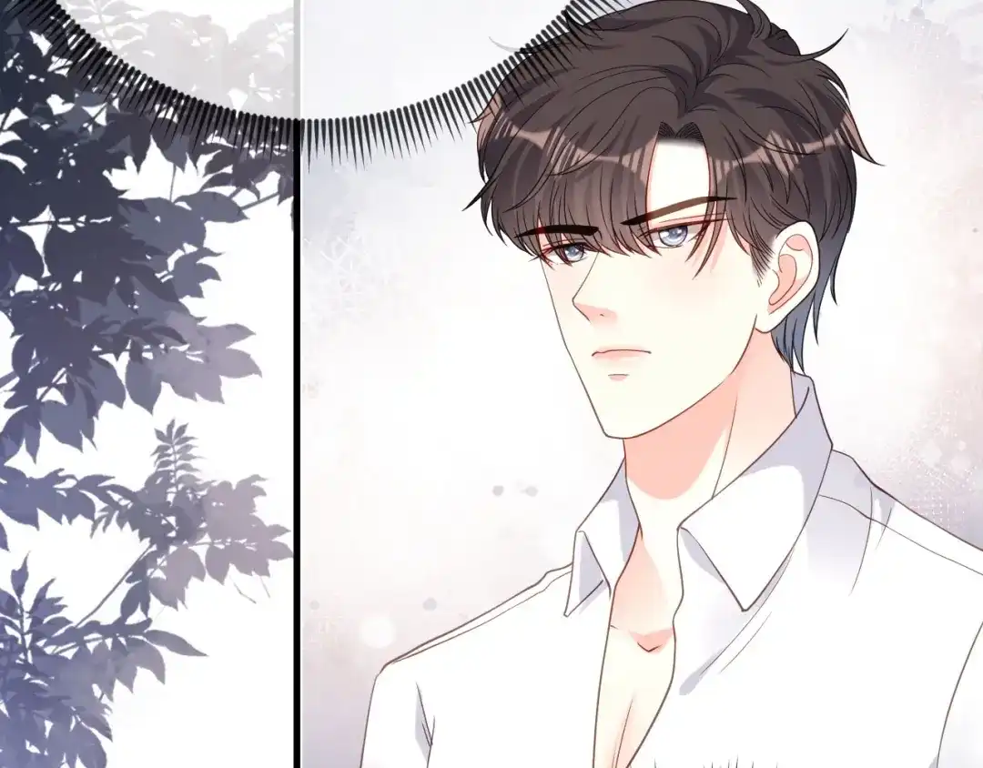 《无法拥有的你》第63话 爱的惩戒 第95页