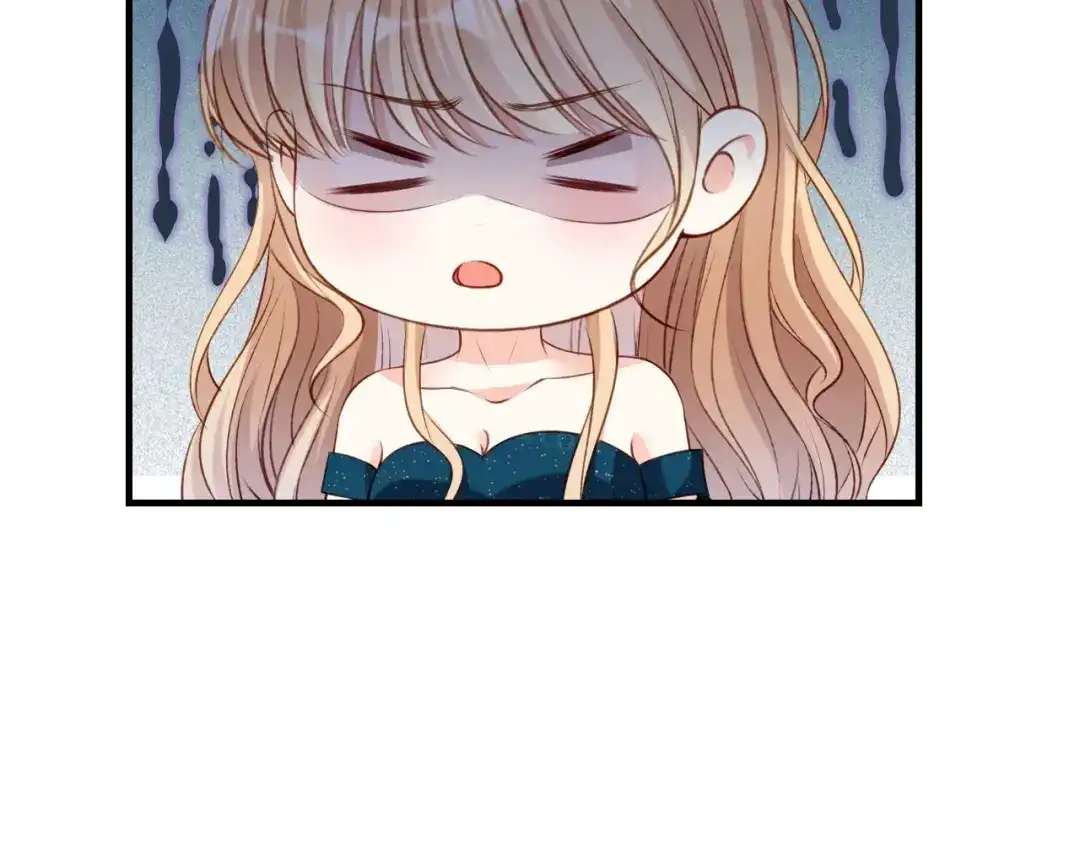 《无法拥有的你》第63话 爱的惩戒 第61页