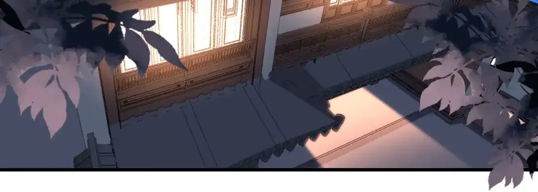 《无法拥有的你》第64话 微妙的气氛 第16页