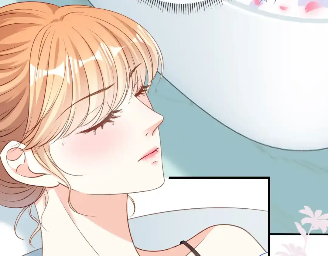 《无法拥有的你》第64话 微妙的气氛 第50页
