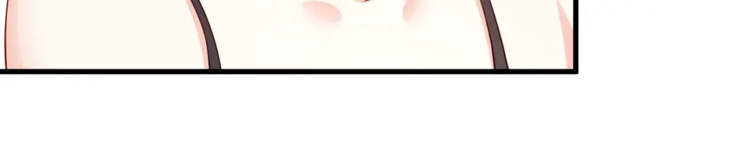 《无法拥有的你》第64话 微妙的气氛 第65页
