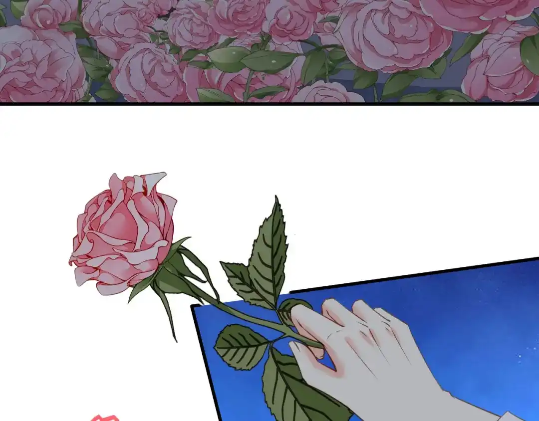 《无法拥有的你》第64话 微妙的气氛 第11页