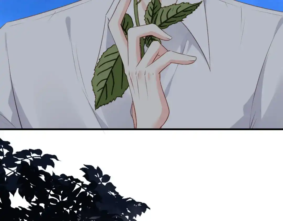 《无法拥有的你》第64话 微妙的气氛 第14页