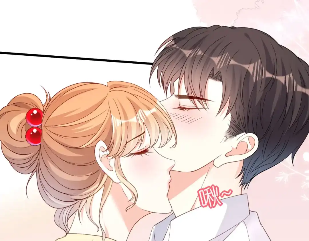 《无法拥有的你》第64话 微妙的气氛 第78页