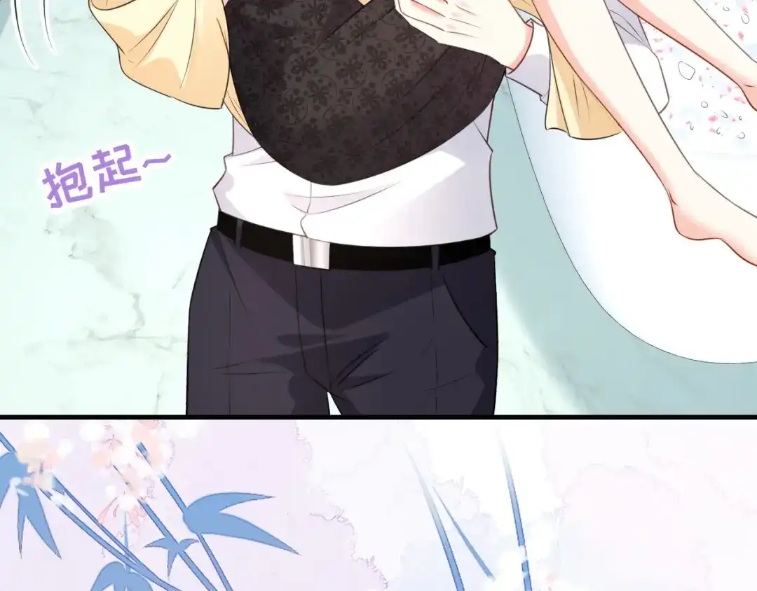 《无法拥有的你》第65话 迟来的晚餐 第12页