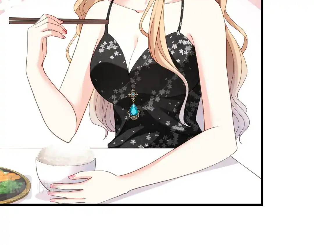 《无法拥有的你》第65话 迟来的晚餐 第56页