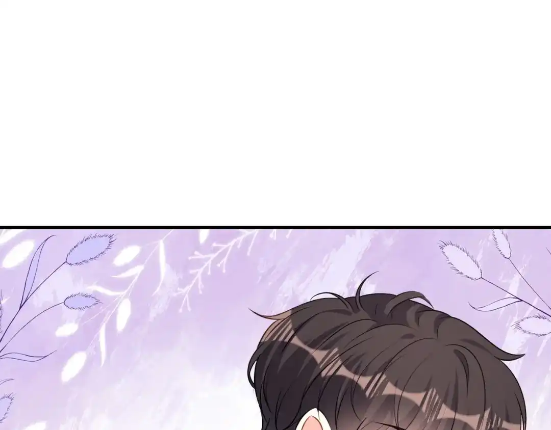 《无法拥有的你》第65话 迟来的晚餐 第43页
