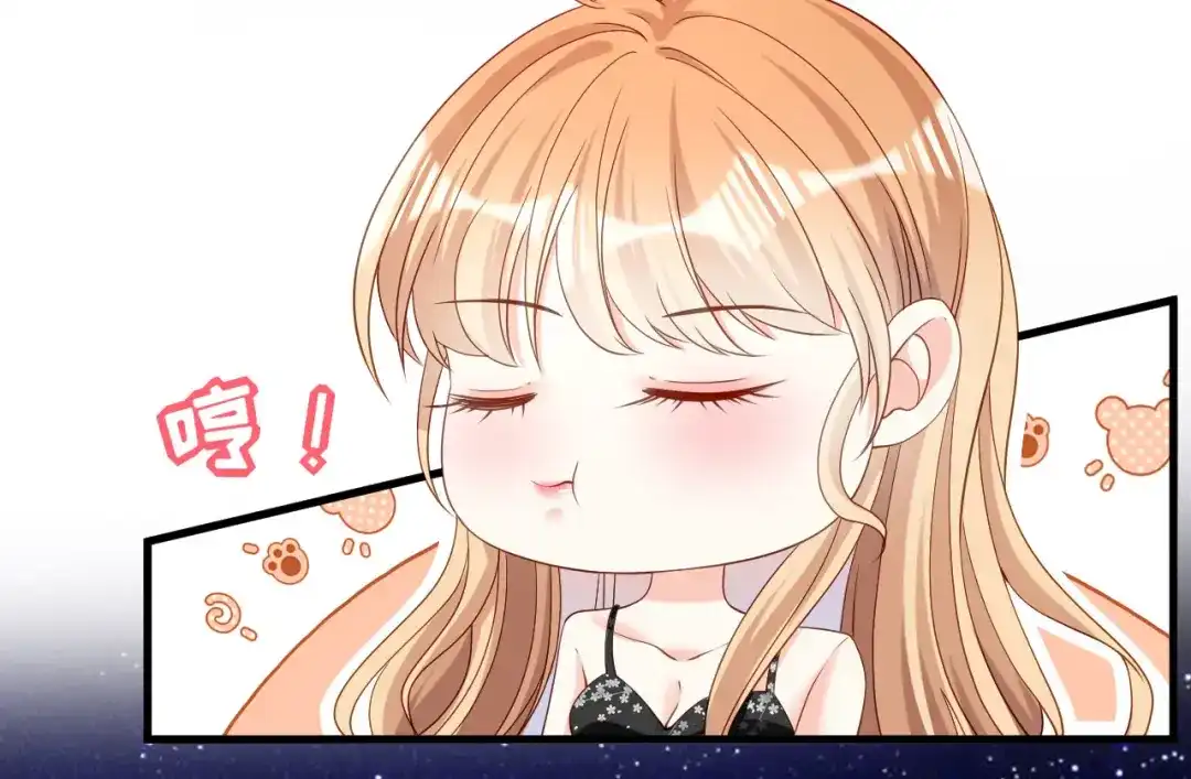 《无法拥有的你》第65话 迟来的晚餐 第60页