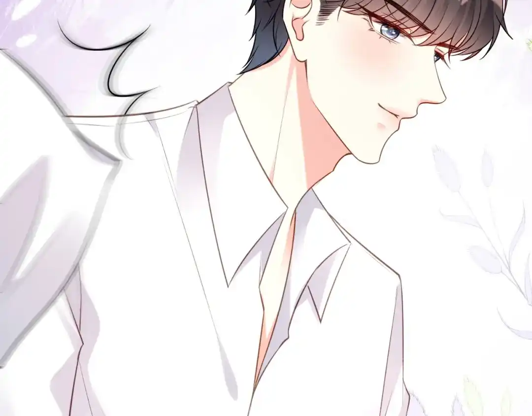《无法拥有的你》第65话 迟来的晚餐 第44页