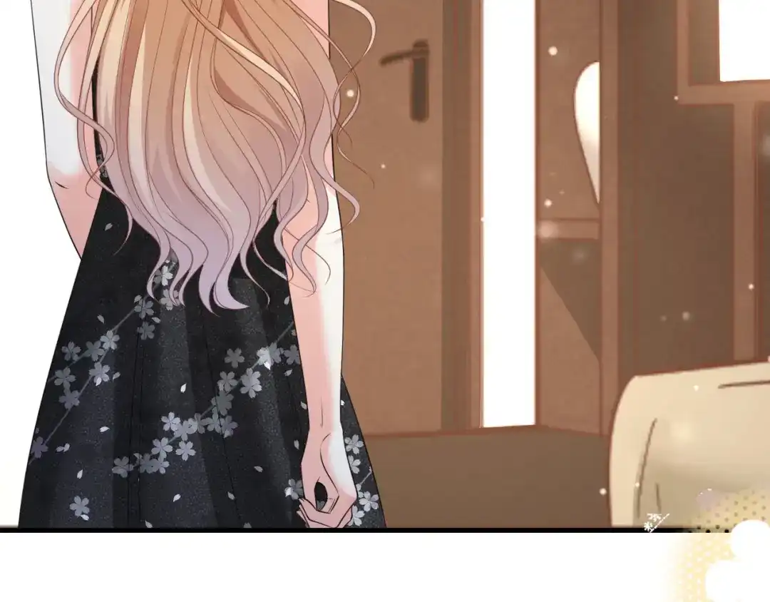 《无法拥有的你》第66话 一丘之貉 第73页