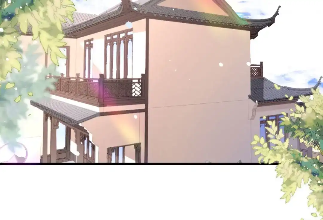 《无法拥有的你》第6话 谁也挡不住 第40页