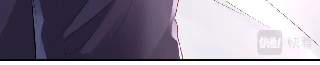 《无法拥有的你》第6话 谁也挡不住 第83页