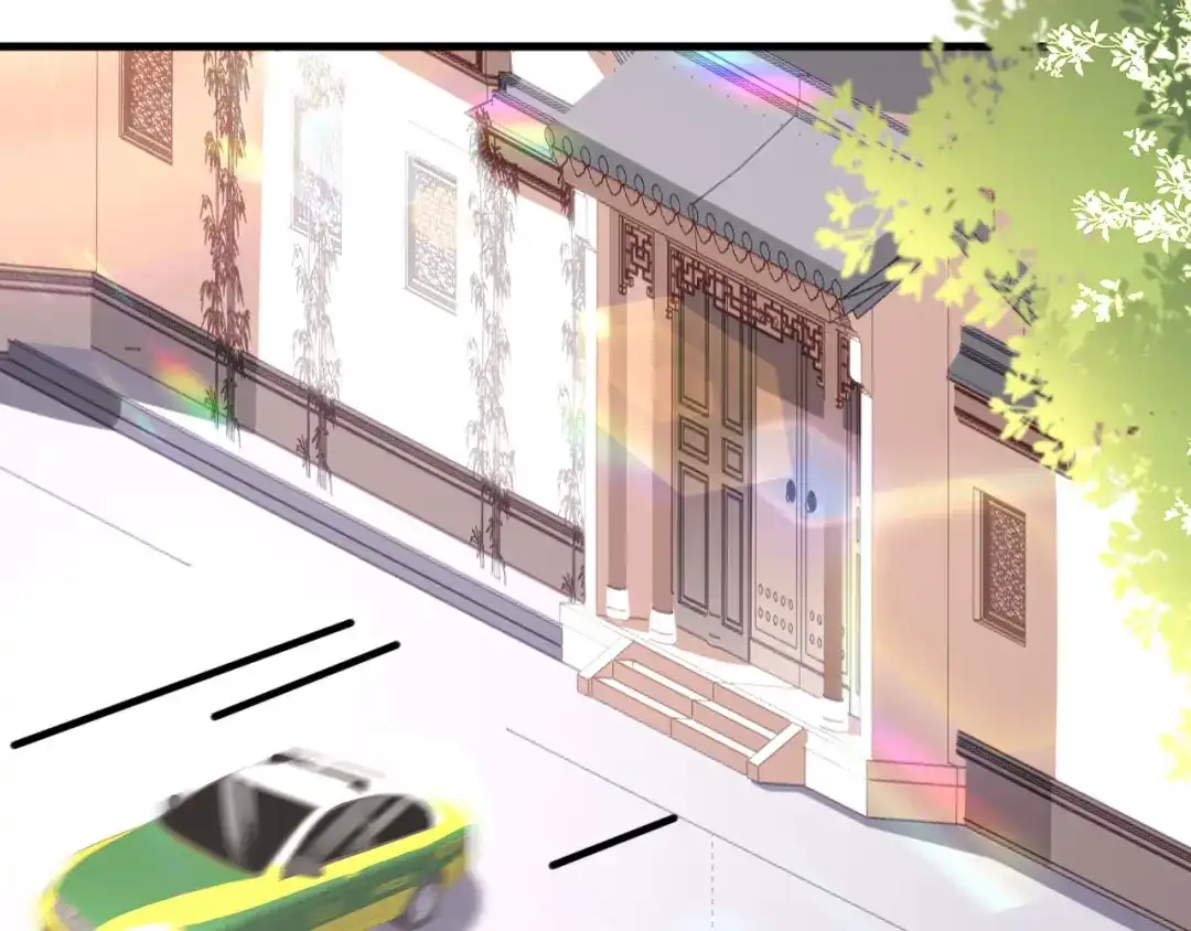《无法拥有的你》第69话 消失的江总 第11页