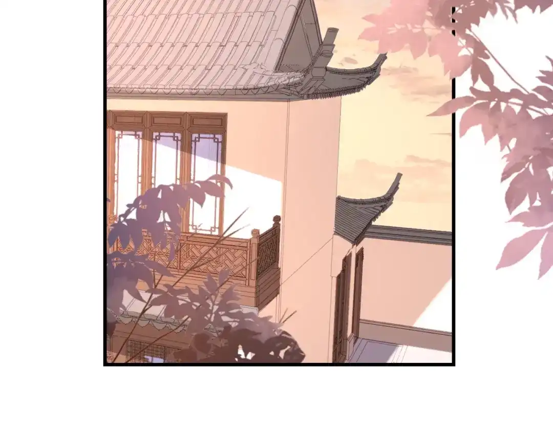 《无法拥有的你》第70话 大小姐威风 第85页