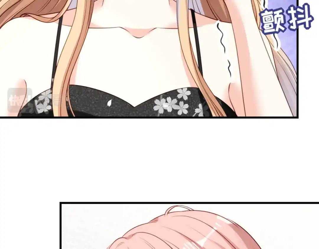 《无法拥有的你》第71话 自玩各的 第26页