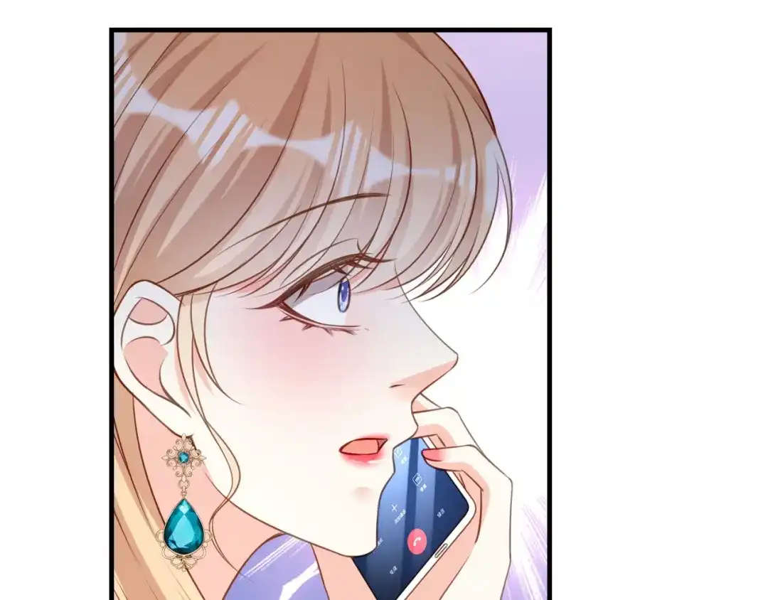 《无法拥有的你》第71话 自玩各的 第23页